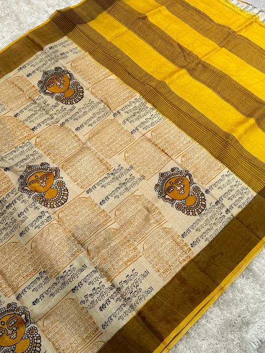 Pure Tussar silk saree – Block Devi prints|Silk Mark Certified