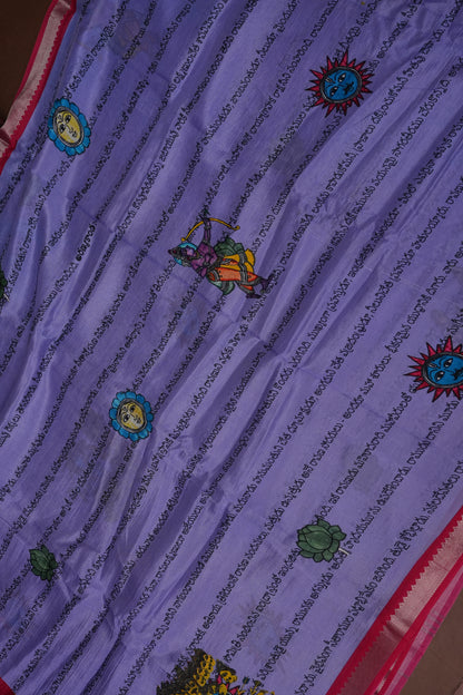 Mangalagiri Printed Silk Saree - Lavender & Rani Pink