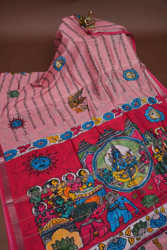 Mangalagiri Printed Silk Saree - Peach Pink & Rani Pink