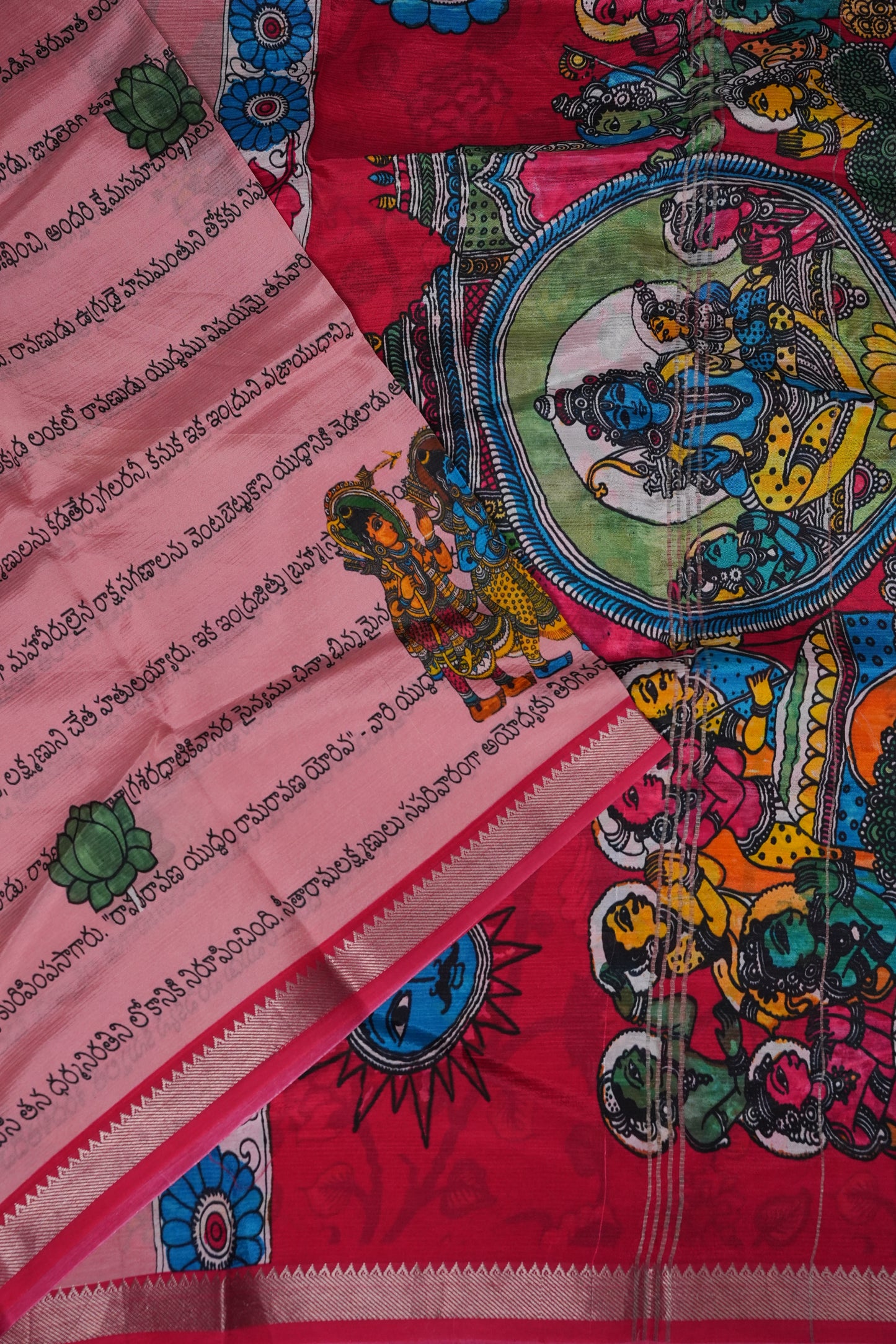 Mangalagiri Printed Silk Saree - Peach Pink & Rani Pink