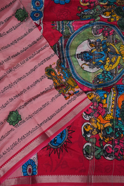 Mangalagiri Printed Silk Saree - Peach Pink & Rani Pink
