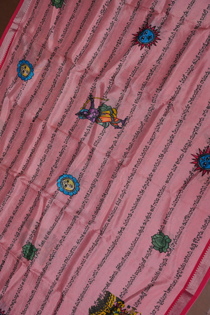 Mangalagiri Printed Silk Saree - Peach Pink & Rani Pink