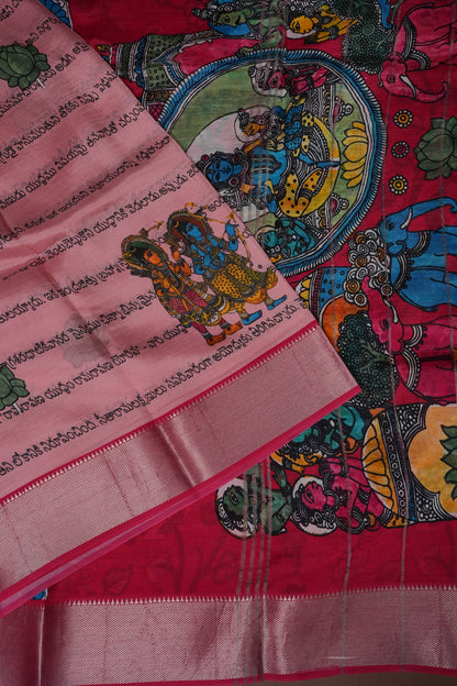 Mangalagiri Printed Silk Saree - Peach Pink & Rani Pink