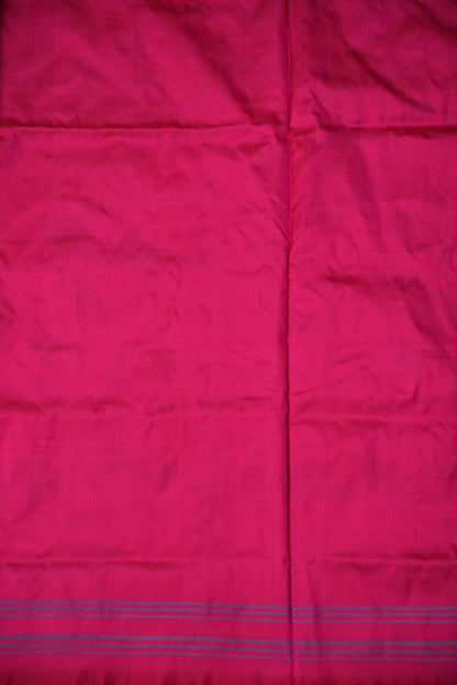 Pure Ikkat Soft Silk Saree -  Pink with Multicolour