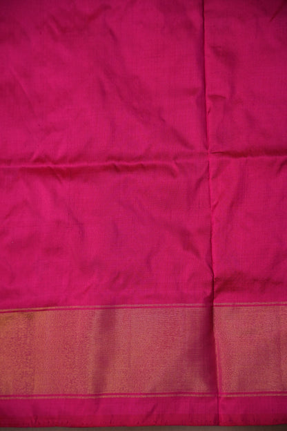 Pure Ikkat Soft Silk Saree - Magenta Pink