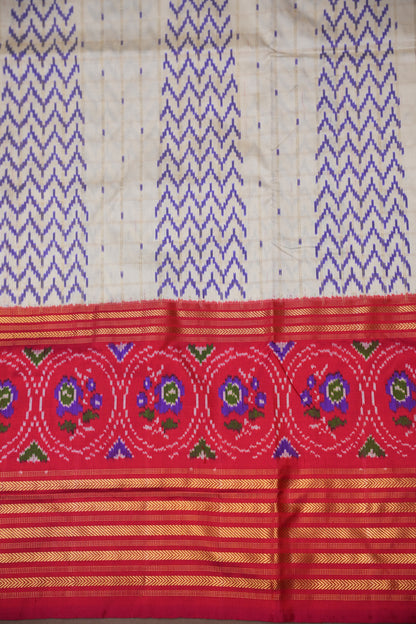 Pure Ikkat Soft Silk Saree - Red & White