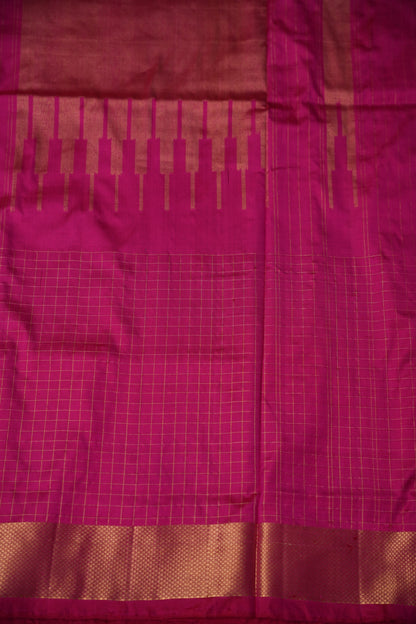 Pure Ikkat Soft Silk Saree - Pink & Ivory