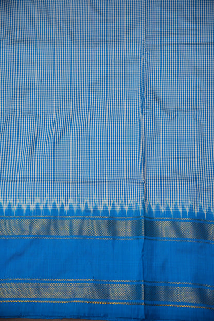 Pure Ikkat Silk Soft Saree - Blue