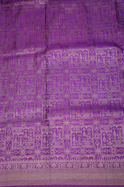 Banarasi Satin Silk Saree with Full Brocade Body – Purple