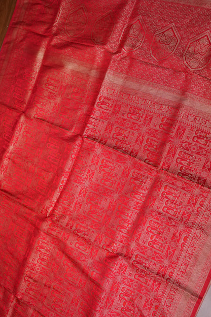 Banarasi Satin Silk Saree with Full Brocade Body – Red