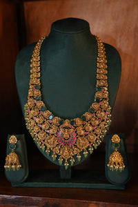 All Jewellery