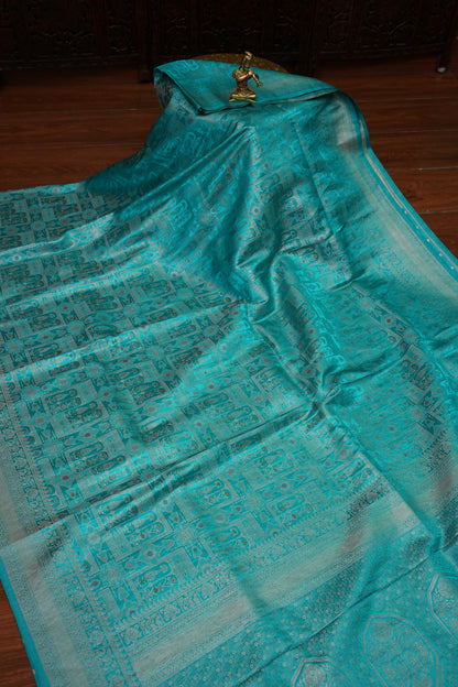 Banarasi Satin Silk Saree with Full Brocade Body – Turquoise Blue