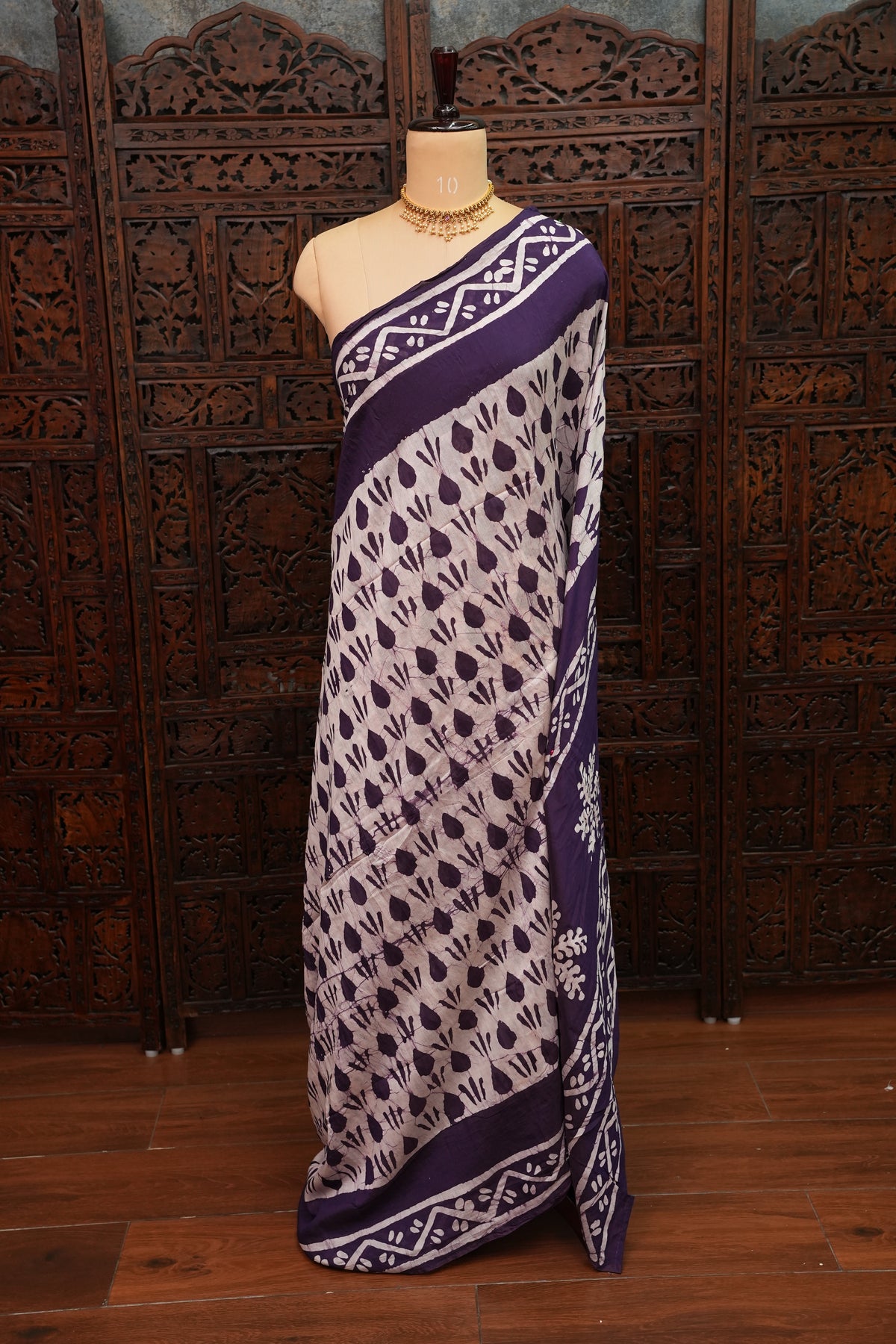 Pure Cotton Saree with Digital Block Prints – Deep Aubergine Purple & White