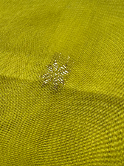 Maheshwari Silk Cotton Saree | Lemon Yellow