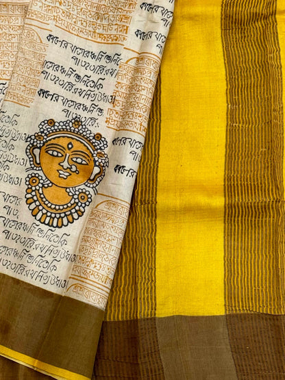 Pure Tussar silk saree – Block Devi prints|Silk Mark Certified