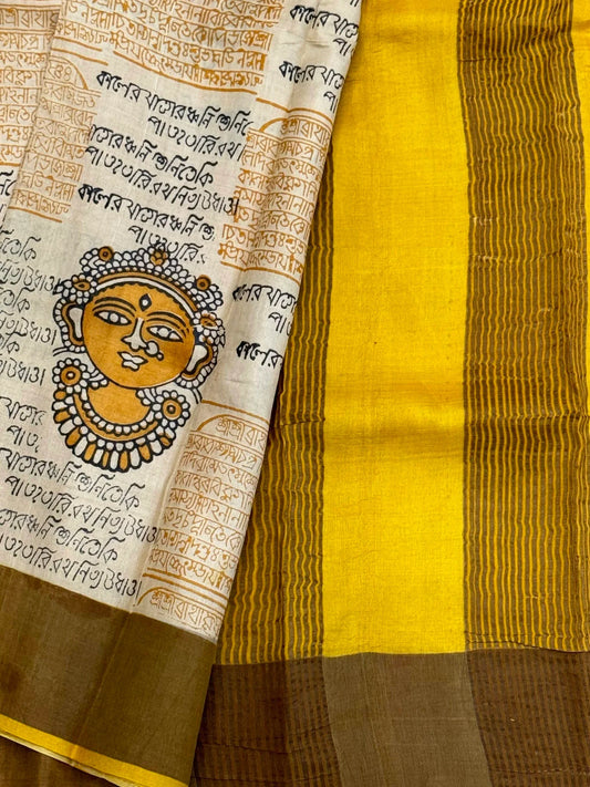 Pure Tussar silk saree – Block Devi prints|Silk Mark Certified