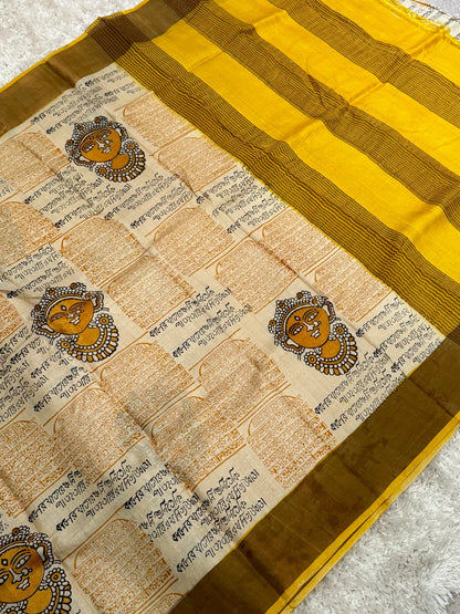 Pure Tussar silk saree – Block Devi prints|Silk Mark Certified