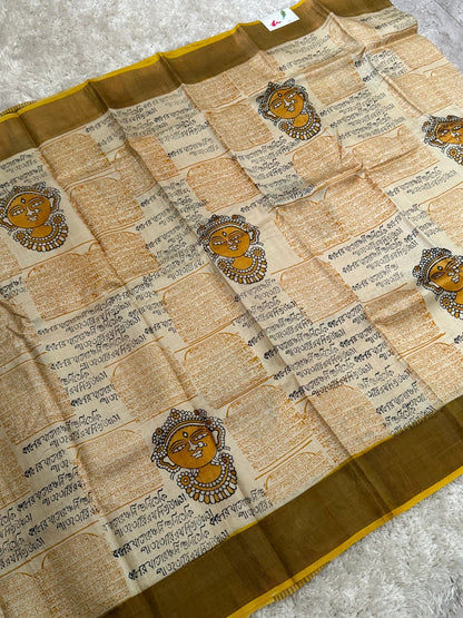 Pure Tussar silk saree – Block Devi prints|Silk Mark Certified