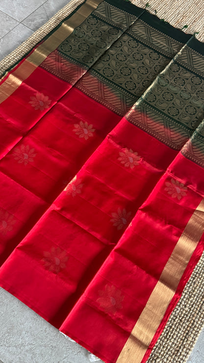 Red Pure Soft Silk Saree with Bottle Green Pallu | Silk Mark Certified