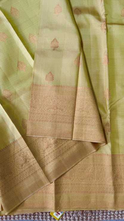 Champagne Pure Kanchipuram Silk Saree | Silk Mark Certified